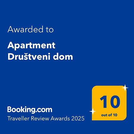 סראייבו Apartment Drustveni Dom מראה חיצוני תמונה