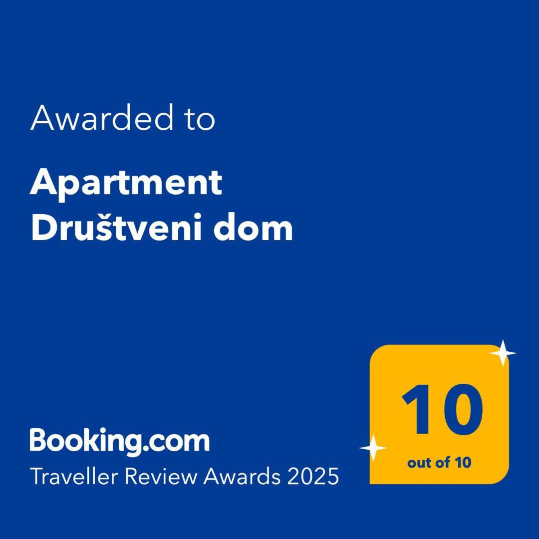 סראייבו Apartment Drustveni Dom מראה חיצוני תמונה