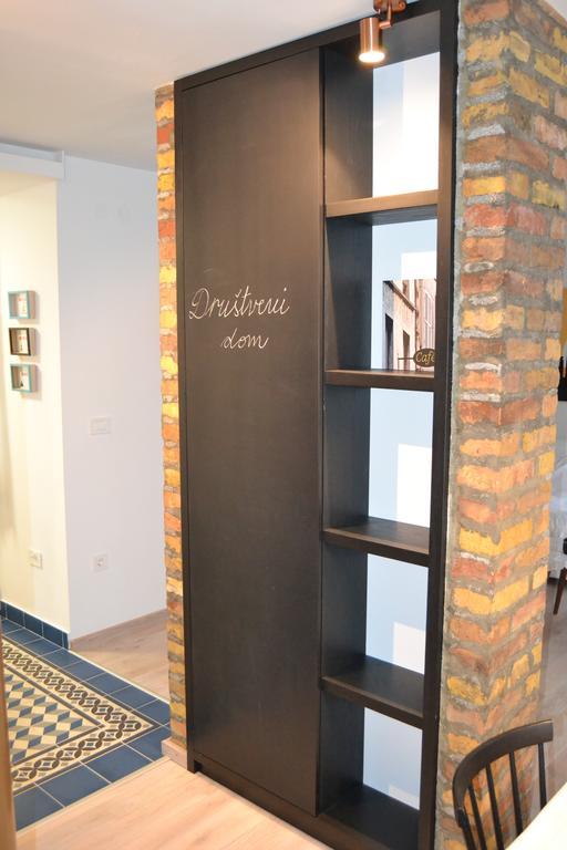 סראייבו Apartment Drustveni Dom חדר תמונה
